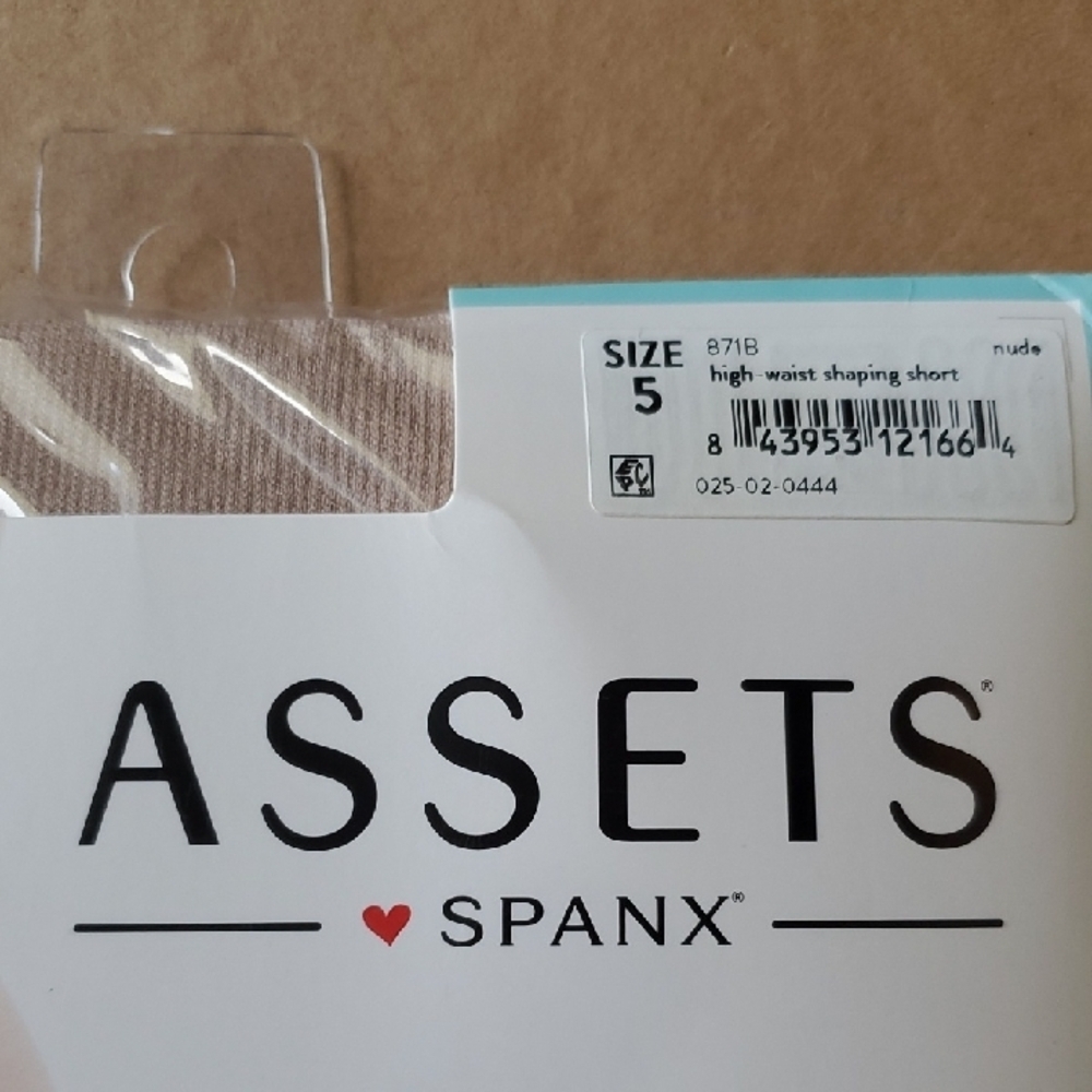 Assets by Spanx High-Waist Shaping Short - Beige - Picture 2 of 7
